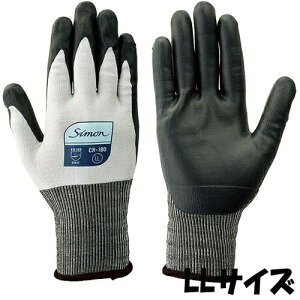 シモン 手袋 CR-180 シモングローブ サイズ:LL HPPE・ナイロン 5双入り