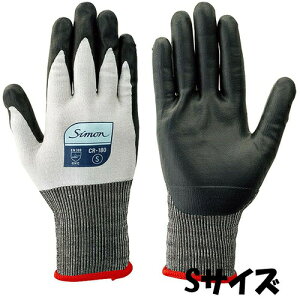 シモン 手袋 CR-180 シモングローブ サイズ:S HPPE・ナイロン 5双入り