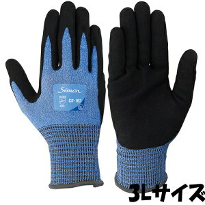 シモン 手袋 CR-182 シモングローブ サイズ:3L HPPE・ナイロン 5双入り