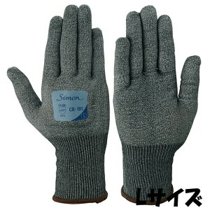シモン 手袋 CR-191 シモングローブ サイズ:L HPPE・ナイロン 5双入り