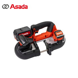 アサダ(Asada) 充電式バンドソー BH065