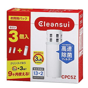 OHP~JNXC@|bg^@򐅊J[gbW@(3)@ CPC5Z