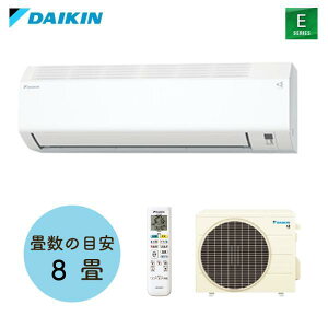 _CLH(DAIKIN) [GAR EV[Y 2.5kW (@ F255ATES-W O@ R255AES) 8p 2025Nf S255ATES-Wy݌ɗLz