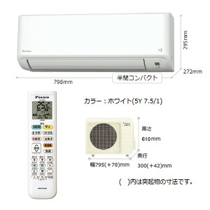 _CL(DAIKIN) S404ATHP-W [GAR XSg HXV[Y zCg nGAR 14x P200V 20A 4.0kW _CLGAR tB^[| I[gXCO y݌ɗLz