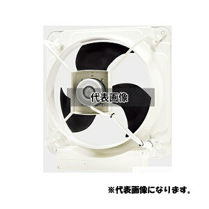 三菱電機(MITSUBISHI) 産業用送風機 本体のみ 有圧換気扇 EWDC-40ESA-Q
