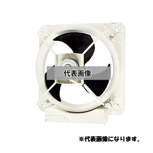 三菱電機(MITSUBISHI) 産業用送風機 本体のみ 有圧換気扇 EWDC-40ESA