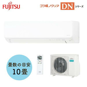 xmʃ[l(FUJITSU) Co[^[g[GAR mNA AS-DN284R2 (Zbg) DNV[Y 10py݌ɗLz