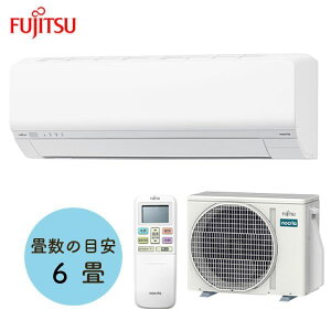 �x�m�ʃ[�l����(FUJITSU) �m�N���A L�V���[�Y (�����@ -W ���O�@ AO-L225S) ������6���p 2025�N�x���f�� AS-L225S�y�݌ɗL��z