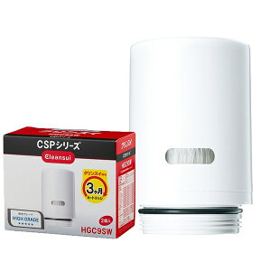 OHP~JNXC ֌^ 򐅊J[gbW (2) HGC9SW y݌ɗLz