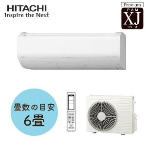 (HITACHI) [GAR XJV[Y RAS-XJ22R-W (@RAS-XJ22R-IN-W O@RAC-XJ22R) 6p { RAS-XJ2225S̑O^y݌ɗLz