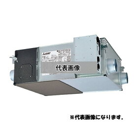 三菱電機(MITSUBISHI)　業務用ロスナイ　業務用天井埋込型　LGH-N25RX4D