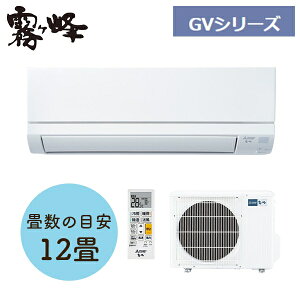 OHd@(MITSUBISHI)  [GAR GVV[Y MSZ-GV3624-W 12py݌ɗLz