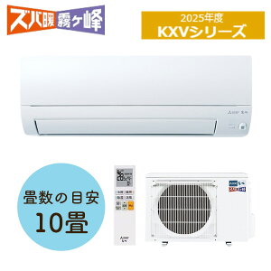 OHd@(MITSUBISHI) [GAR KXVV[Y MSZ-KXV2825 (@MSZ-KXV2825-W-IN O@MUZ-KXV2825)y݌ɗLz