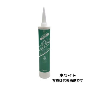 �V���R�[�� �A�[�N�V�[�� S-100J �h�J�r�^�C�v(�R�ہE�h�J�r�V���R�[��) 333ML �p�[���z���C�g 333ml scl-21-027