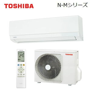 ����(TOSHIBA) U-M�V���[�Y ���[���G�A�R�� �X�^���_�[�h���f�� (�����@ -IN ���O�@A) RAS-U221M�y�݌ɗL��z