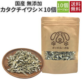 お得 まとめ買い 10個 犬 おやつ 国産 無添加 魚 イワシ いわし どっぐふーどる 詰め合わせ ギフト 犬のおやつ アレルギー ドックフード 犬おやつ 犬用 オヤツ キャットフード　猫用品　猫用　猫おやつ