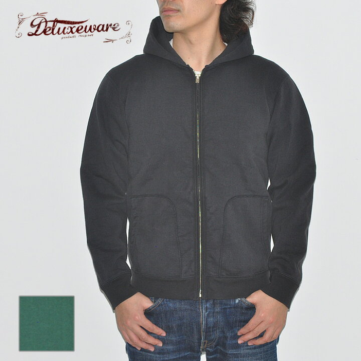 楽天市場】DELUXEWARE デラックスウエア パーカー PLAIN FULLZIP PARKA 
