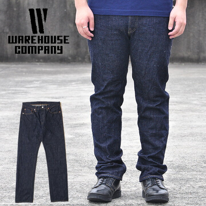 楽天市場】WAREHOUSE ウエアハウス デニム ジーンズ 900XX (SLIM  