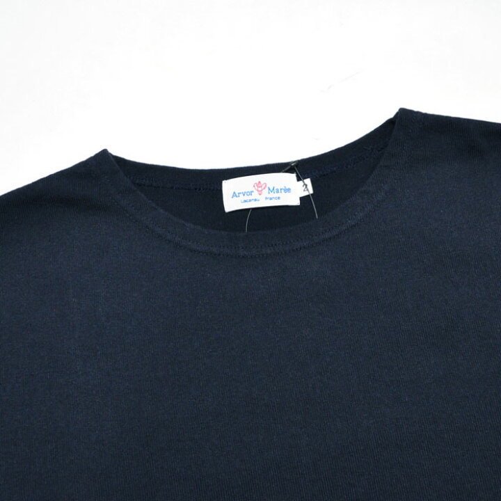 ARVOR MAREE アルボーマレー Tシャツ BASQUE SOLID L S バスクソリッド BSQ-SO カジュアル firstadium