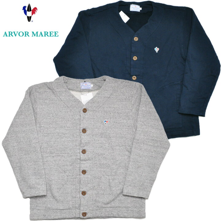 楽天市場】ARVOR MAREE アルボーマレー カーディガン SOFT SWEAT 