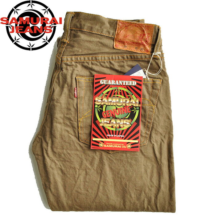 楽天市場】SAMURAI JEANS サムライジーンズ チノパン S5000CX 15oz硫化 