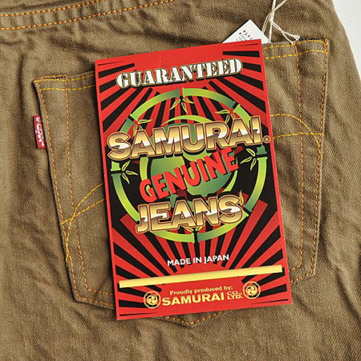 楽天市場】SAMURAI JEANS サムライジーンズ チノパン S5000CX 15oz硫化 