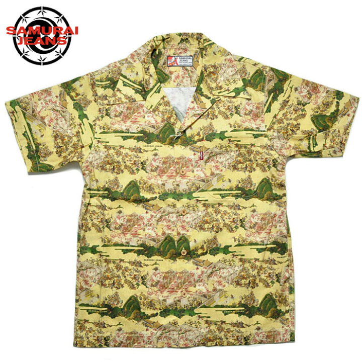 サムライジーンズ　和柄アロハシャツ 楽天市場】サムライジーンズ アロハシャツの通販