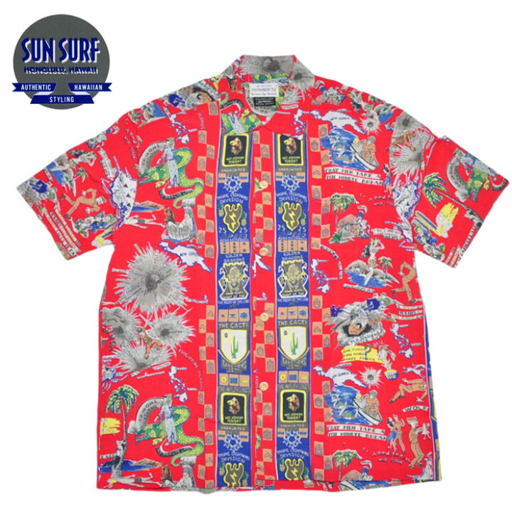 楽天市場】SUN SURF サンサーフ アロハシャツ バズリクソンズ コラボ 