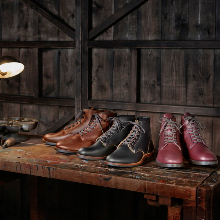 楽天市場】REDWING レッドウィング ベックマン 9060 フラットボックス  