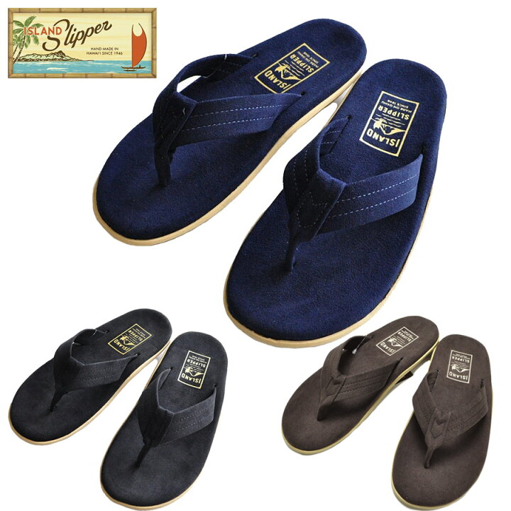 楽天市場】アイランドスリッパ ISLAND SLIPPER サンダル PTU202U 