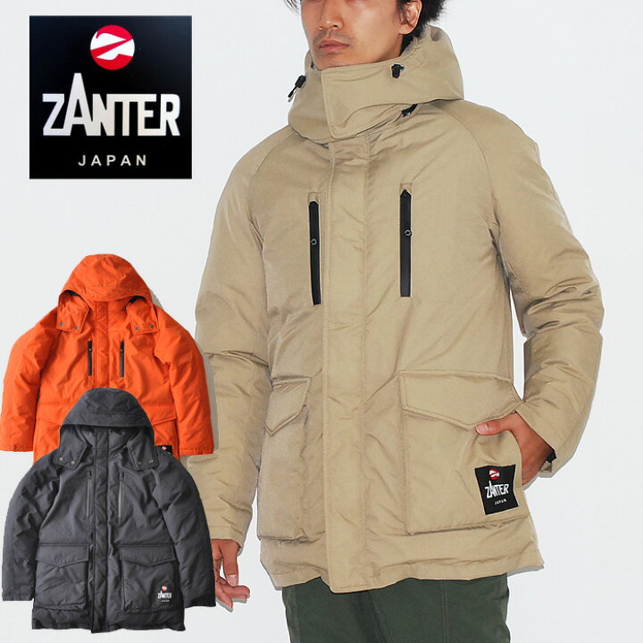 楽天市場】ZANTER ザンター ahe