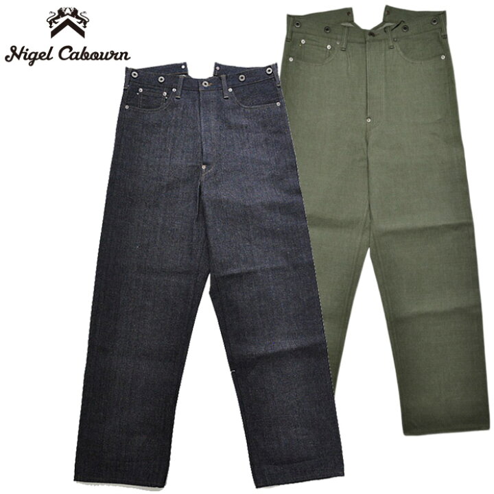 楽天市場】NIGEL CABOURN ナイジェルケーボン パンツ RAILMAN DENIM 