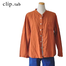 clip.tab クリップタブ シャツ 40ベルギーリネン スタンドカラーシャツ 3202T-001 オレンジ サイズ3 Lサイズ レディース