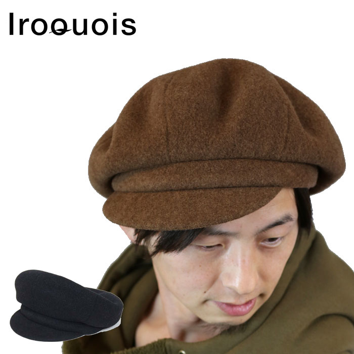 Iroquois イロコイ キャスケット ベレー 帽子 予約販売 ウール グッズ 日本製 480204 ブランド買うならブランドオフ 黒 ブラウン CASQUETTE BASQUE
