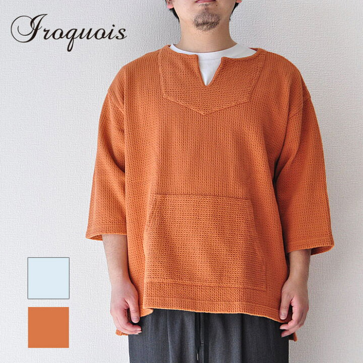 楽天市場】Iroquois イロコイ ニット INRAY CABLE 七分袖 ニット T 