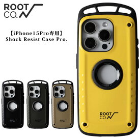 root co ルートコー iPhone15Pro専用 GRAVITY Shock Resist Case Pro. GSP-4339 耐衝撃 アウトドア