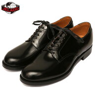 JELADO ジェラード ブーツ U.S.N 41 Service Shoes JB94902