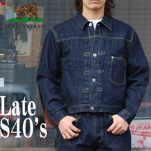TCB JEANS TCB �W�[���Y Late S40's Jacket 13.5oz �f�j���W���P�b�g ��탂�f��