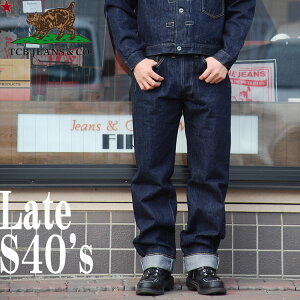 TCB JEANS TCB �W�[���Y Late S40's Jeans 13.5oz ��탂�f�� �W�[���Y �f�j��