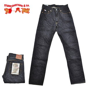 �X�e���f�B�I �_���`�U�� STUDIO D'ARTISAN 15oz���M�����[�X�g���[�g SD-101 �f�j�� �W�[���Y