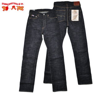 �X�e���f�B�I �_���`�U�� STUDIO D'ARTISAN �f�j�� �W�[���Y GL3���M�����[�X�g���[�g�W�[���Y SD-1001