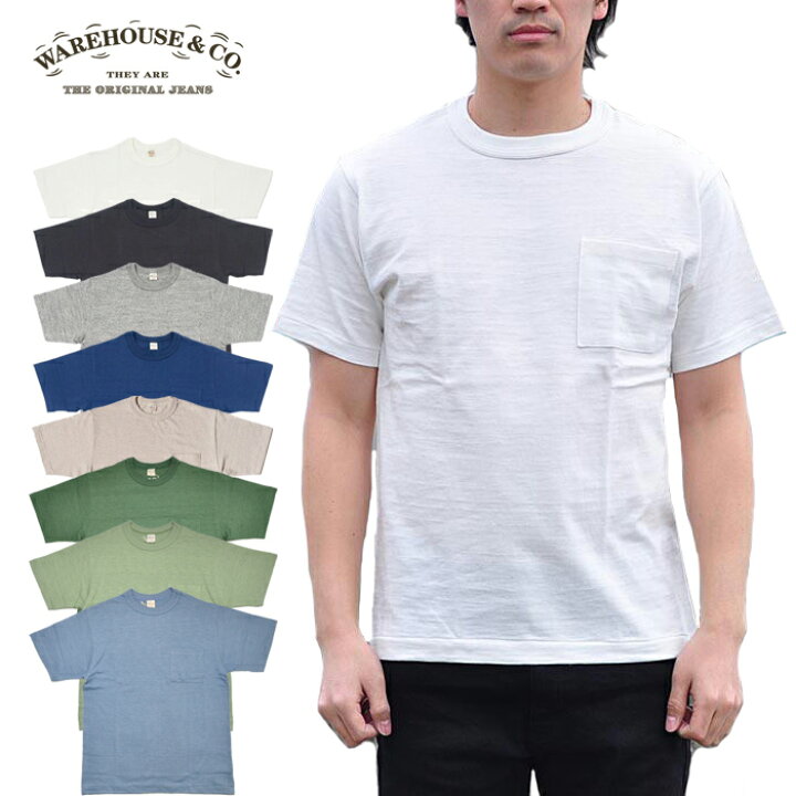 楽天市場】ウエアハウス WAREHOUSE Tシャツ Lot 4601 ポケットT 無地 