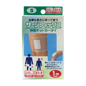 T[WtBbNX#5 ilF^qǂFjlbg ؂ĎgO^Cv {Y