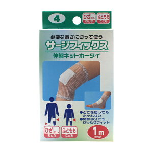 T[WtBbNX#4 ilFG^qǂFjlbg ؂ĎgO^Cv {Y