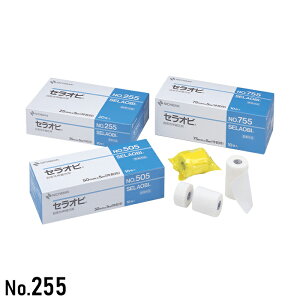j`o Lk ZIr 25mm×5miLj20 a@p ×p SLB255 No.255