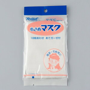 ߃}XN 􂦂K[[}XN ăK[[t