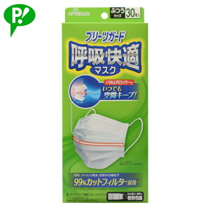 v[cK[hċzK}XN ӂ zCg ʕ 30