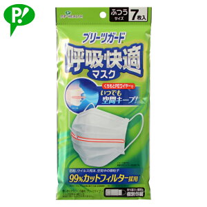 v[cK[hċzK}XN ӂ zCg ʕ 7y5_܂Ń[֔zΉz