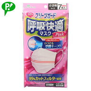 v[cK[hċzK}XN  sN ʕ 7y5_܂Ń[֔zΉz