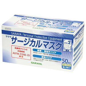 P[X̔ T T[WJ}XNF 50×10 ASTM-F2100-23 x2 u[ ӂTCY SARAYA ×p S}XNHƉ